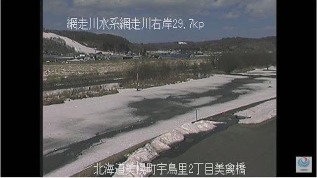 北海道の河川 1の配信ページの表紙画像