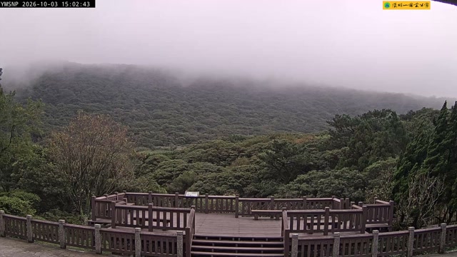 大屯自然公園の見本画像（2026年10月）