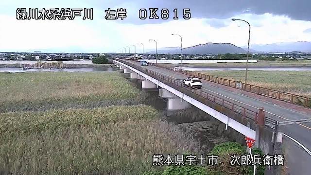 緑川の見本画像（2026年8月）