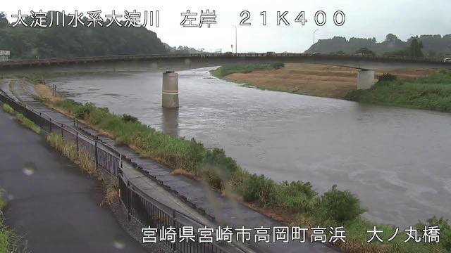 大淀川の見本画像（2026年8月）