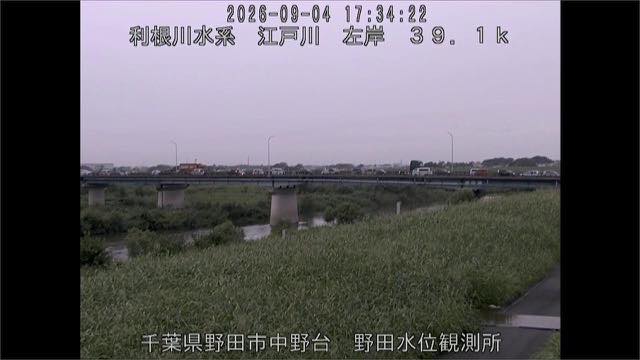 江戸川・中川・綾瀬川の見本画像（2026年9月）